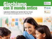 We play with the world of Antico-Marina di Grosseto
