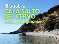 Cala Salto del Cervo 18 Ottobre