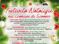 CHRISTMAS IN SORANO 2025